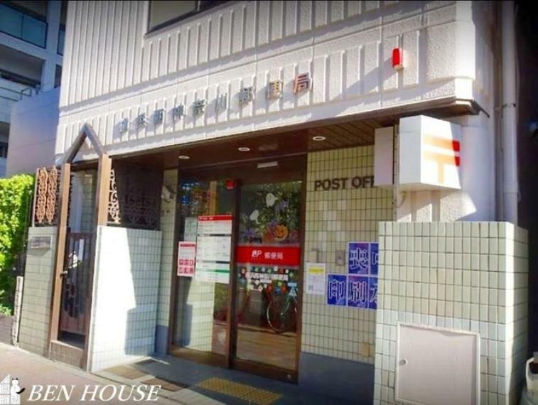 郵便局 横浜西神奈川郵便局 徒歩11分。郵便や荷物の受け取りなど、近くにあると便利な郵便局！