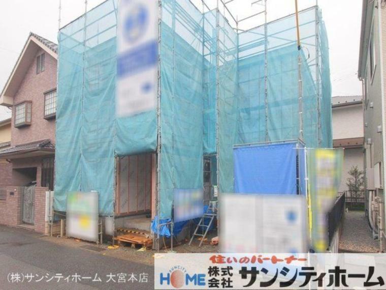 蓮田市緑町1丁目