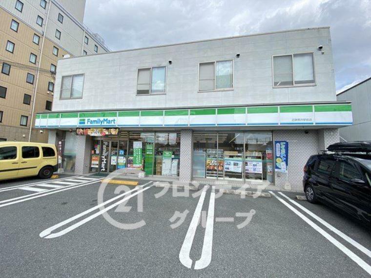 コンビニ ファミリーマート近鉄筒井駅前店 徒歩21分。