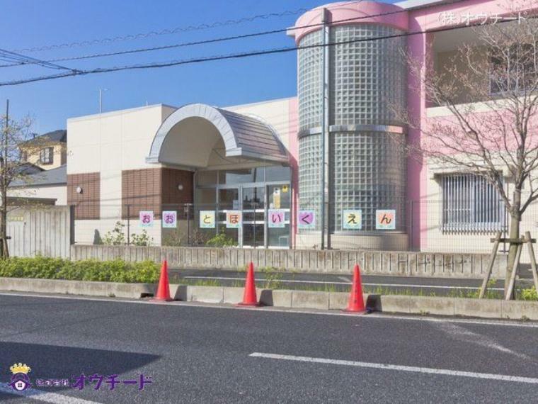 幼稚園・保育園 大戸保育園 撮影日（2021-03-29）