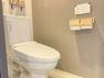 トイレ 【トイレ】トイレは清潔感があります。温水洗浄便座付きでリモコン操作が容易です。