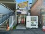 銀行・ATM 【銀行】ステーションATM-Patsat（パッとサッと） 阪神御影駅まで354m