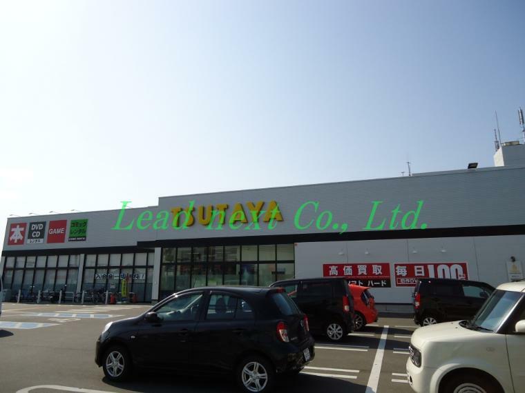 【レンタルビデオ】TSUTAYA　前橋荒牧店まで479m