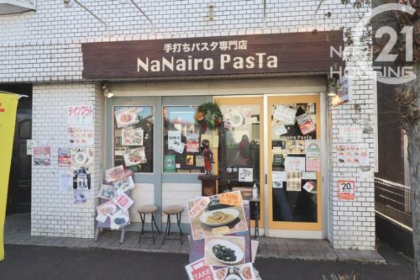 【イタリア料理】NaNairo PasTaまで83m