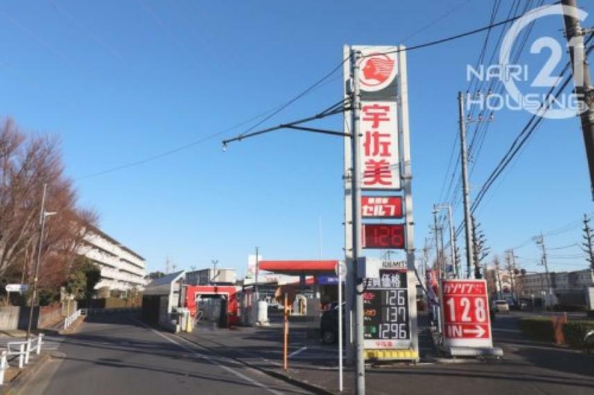 【ガソリンスタンド】（株）東日本宇佐美　立川富士見SSまで420m