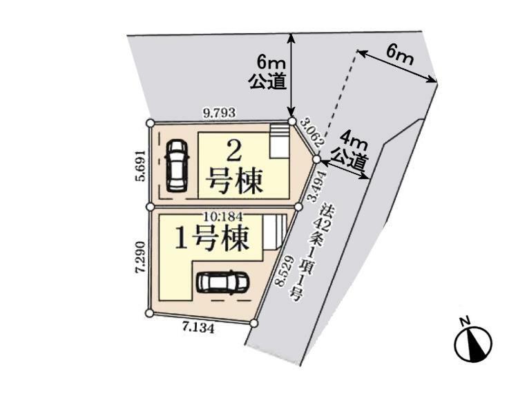 土地図面 2号棟になります。　