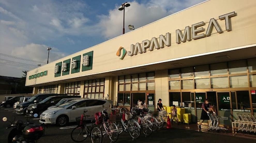 スーパー ジャパンミートさいたま北店（地元の皆様さまに愛されるお店創り。関東圏を主体に、茨城県内も含めて、展開するスーパーマーケットチェーン。食で彩る美味生活をワードに、地元の皆さまに喜ばれ、親しまれる店舗展開を実施しています。）
