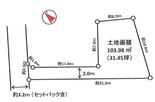 相模原市中央区上溝