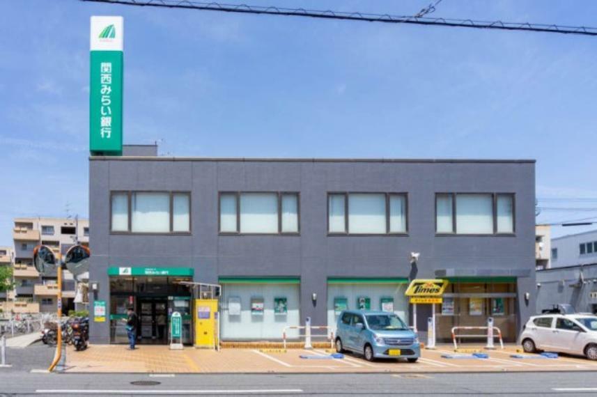 銀行・ATM 【銀行】関西みらい銀行 金田支店まで516m