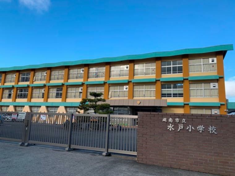 小学校 【小学校】水戸小学校まで1099m