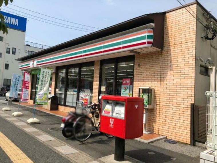 コンビニ セブンイレブン川口坂下2丁目店　270m