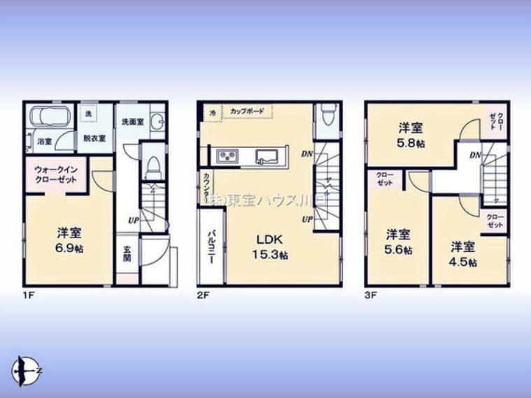 間取り図 間取図:2階に対面キッチン付LDK1、3階に洋室4室2階にバルコニー