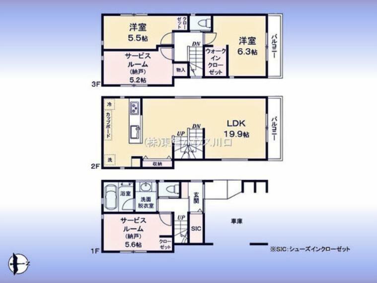 間取り図 間取図:2階に対面キッチン付LDK3階に洋室2室1、3階の納戸2室は収納付で居室として使用可2、3階にバルコニー