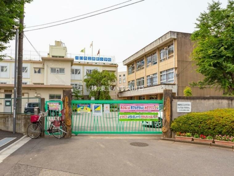 小学校 川口市立原町小学校まで70m