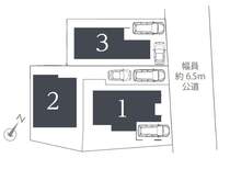 「青葉区田奈町」新築分譲2階建て全3棟です！　カースペース2台！