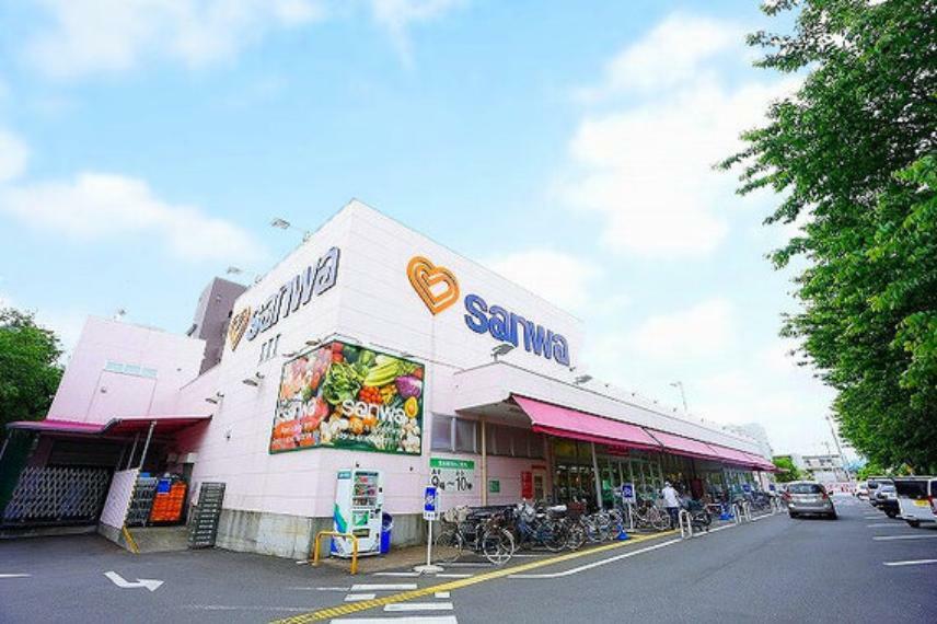 スーパー スーパー三和　並木店　距離約1200m