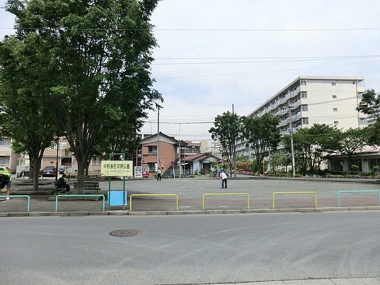 公園 中野島石河原公園　距離約600m