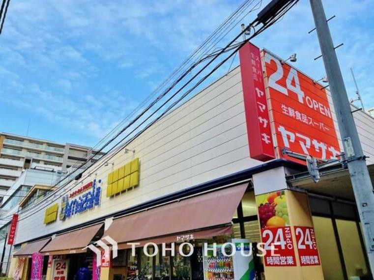 スーパー スーパーヤマザキ　三筋店まで約1006m。