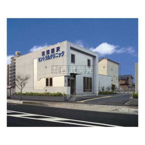 病院 武蔵藤沢セントラルクリニック