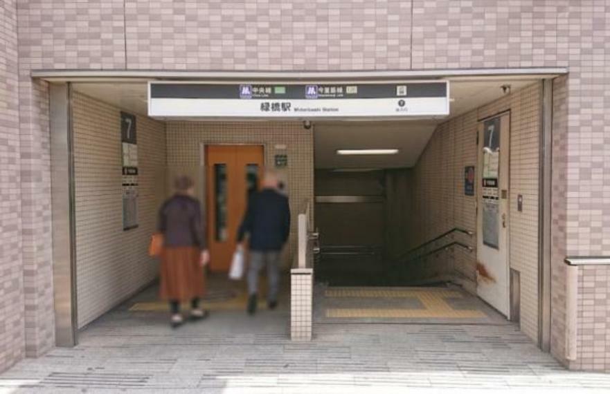 緑橋駅（Osaka　Metro 中央線）