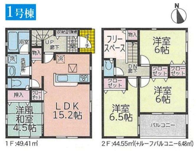間取り図 【1号棟間取り】全室2面採光の明るい住戸！2階のフリースペースは収納付きで多目的に使用できます！