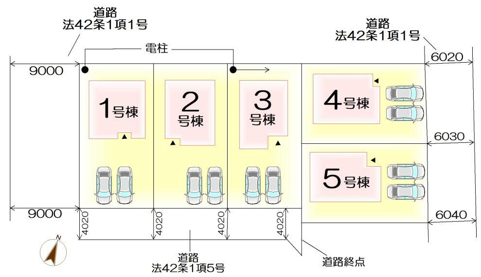 【2号棟】駐車2台分可能です！