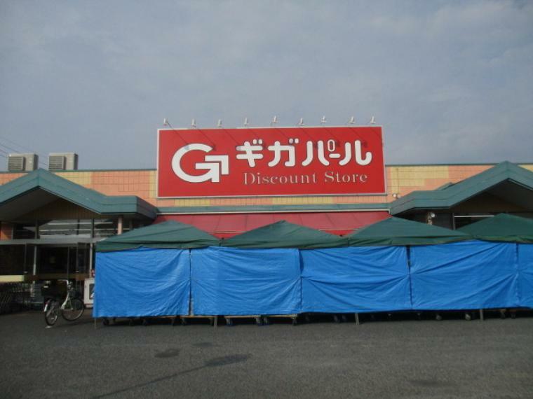 スーパー ギガパール伊奈店　10:00～21:00