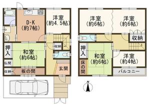 東大阪市中鴻池町3丁目