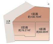 調布市上石原1丁目