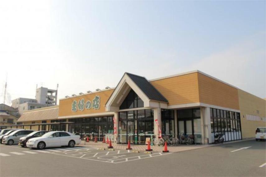 スーパー 主婦の店赤穂店