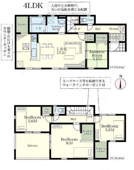 間取り図 インナーバルコニーがある4LDK住宅