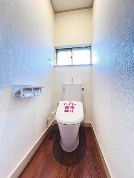 トイレ 快適使用の温水洗浄便座