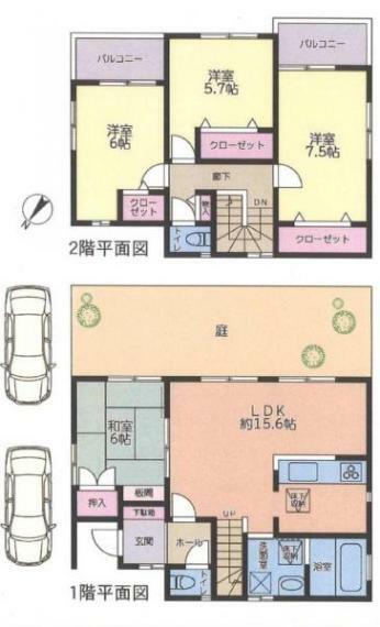 間取り図 ●4LDK＋駐車スペース2台●