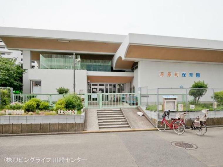 幼稚園・保育園 河原町保育園　350m