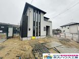 大崎市古川江合錦町1丁目