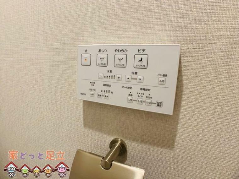 発電・温水設備 設備