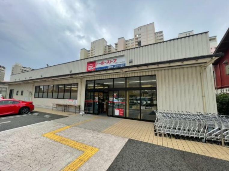 スーパー 【スーパー】トーホーストア 六甲アイランド店まで291m