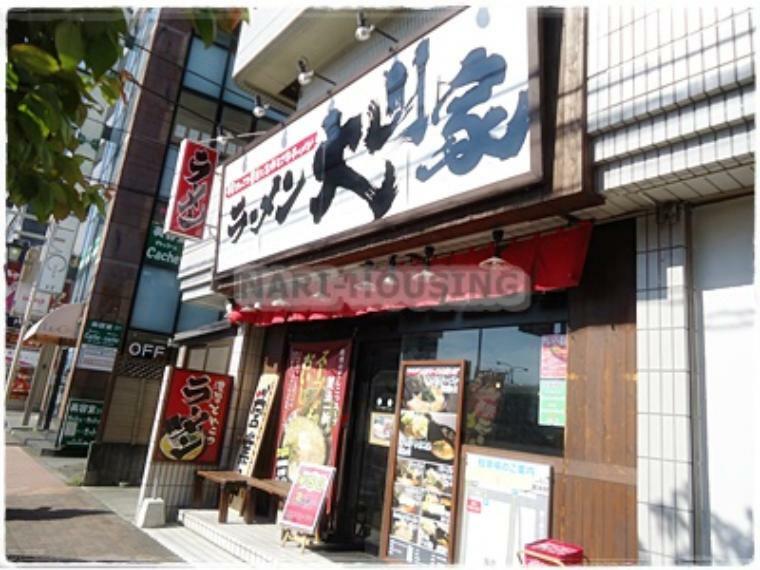 【ラーメン】ラーメン大山屋昭島店まで56m