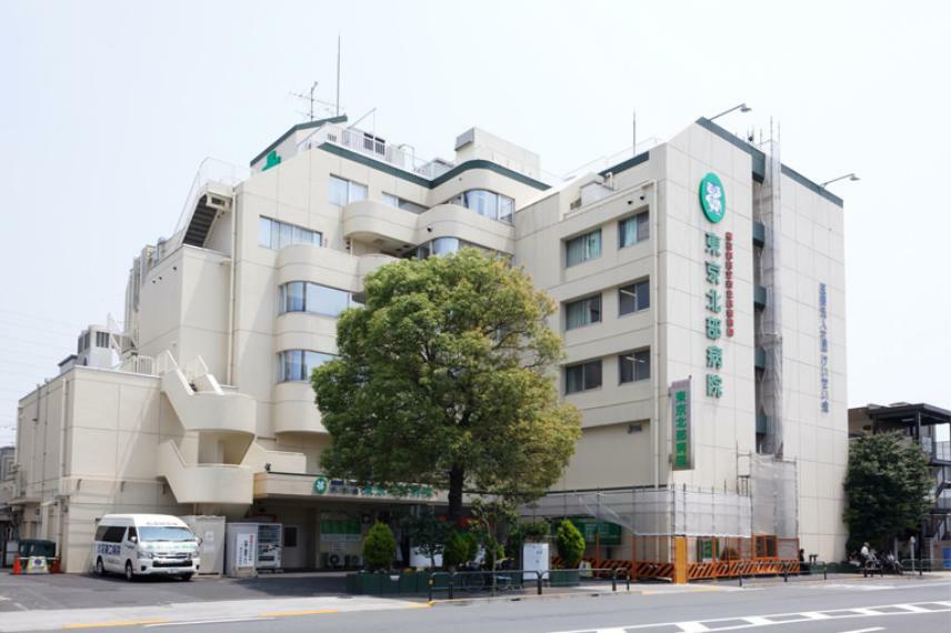 【総合病院】東京北部病院まで595m