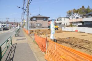 町田市相原町