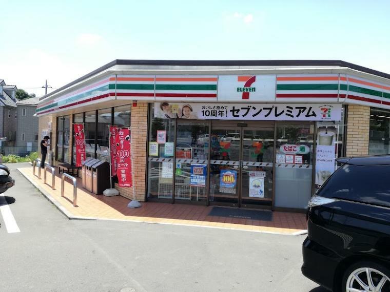 コンビニ 【コンビニエンスストア】セブンイレブン　町田大蔵店まで623m