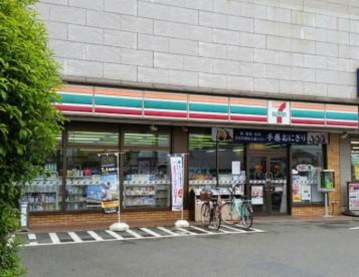 コンビニ 【コンビニエンスストア】セブンイレブン　座間ひばりが丘四丁目店まで379m