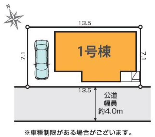 区画図 詳細は埼玉相互住宅 東越谷店までお問い合わせください。