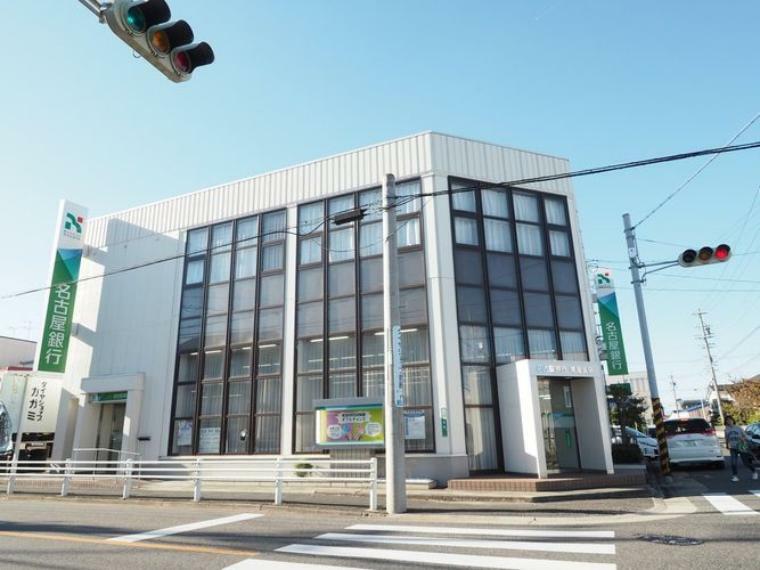 銀行・ATM 名古屋銀行 鳴尾支店営業時間　月曜日～金曜日　9:00～15:00