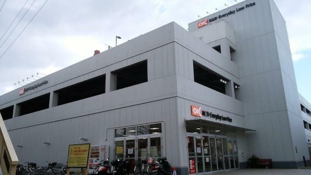 スーパー オーケー大和上和田店 ディスカウントストア。チラシサイトの「トクバイ」でチェック！クーポン・タイムセール情報で賢く節約。