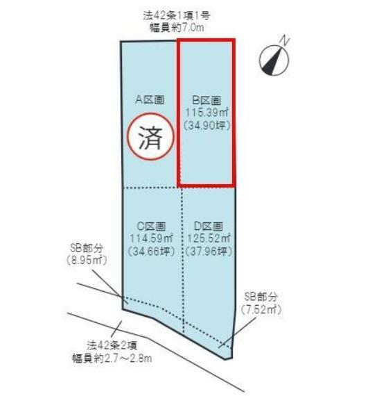土地図面 横浜駅や渋谷駅等、複数路線乗り入れの主要駅まで乗り換えなしでアクセス可能な立地。建築条件なし、お好みのハウスメーカーで建築可能です。