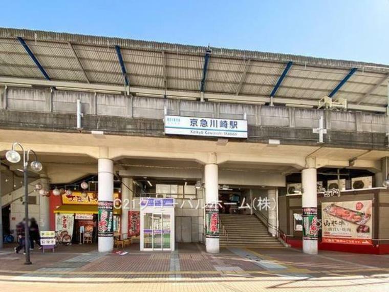 京急川崎駅（京急 本線）