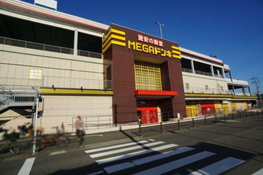 ショッピングセンター ドン・キホーテMEGA UNY小牧店 ドン・キホーテMEGA UNY小牧店まで2500m（徒歩約32分）