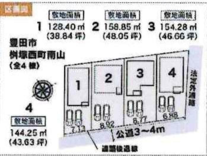 間取り図・図面 1号棟です。