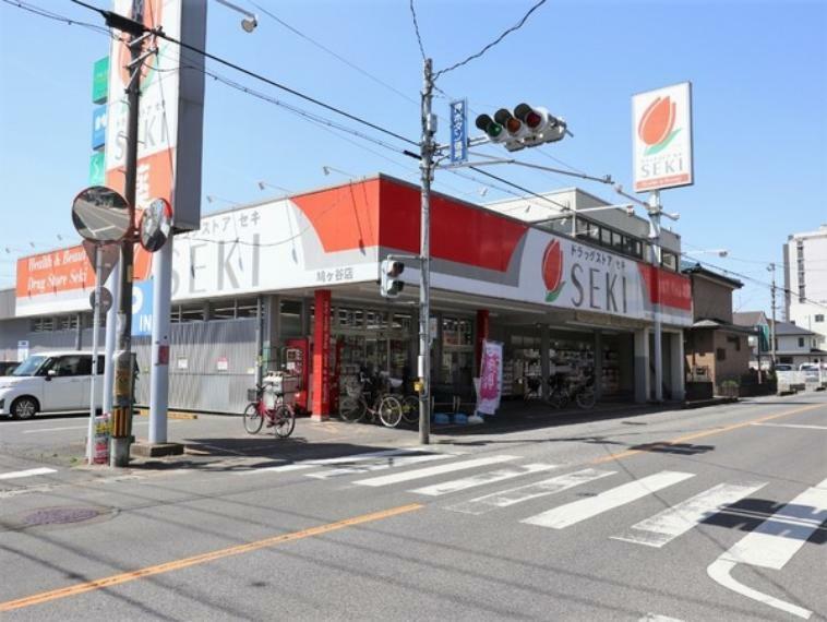 ドラッグストア ドラッグストアセキ鳩ヶ谷店